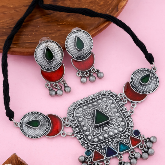 Fatima Afghani Choker Set