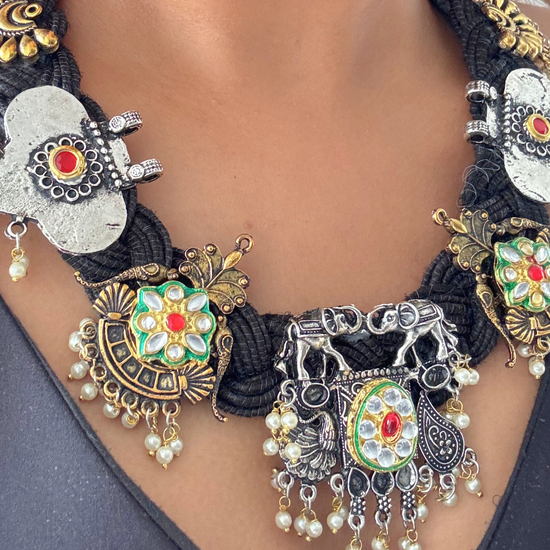 Achal Black Jute Necklace