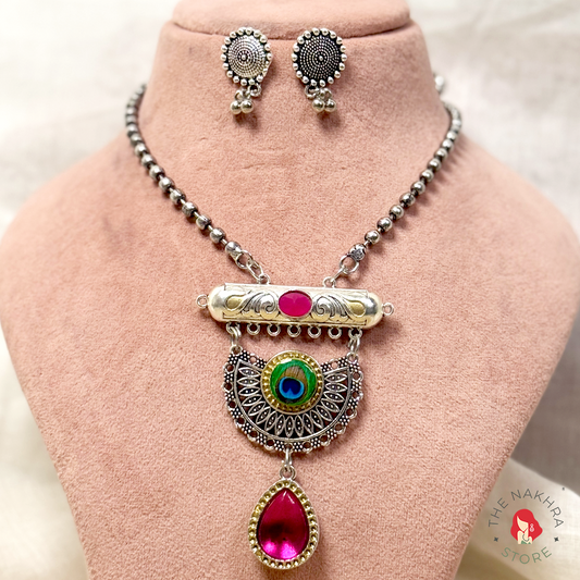 Nazrana Long Necklace Set