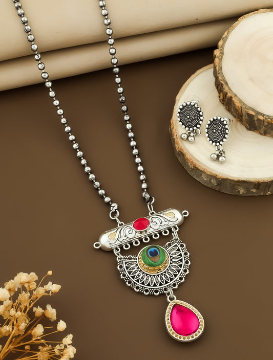 Nazrana Long Necklace Set